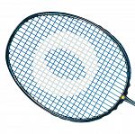 Oliver Extreme Light 69